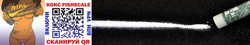 сайты даркнета официальный сайт  Кимры  Cocaine 98% 