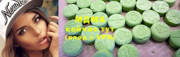 спайс Алексин