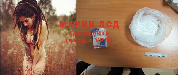 Альфа ПВП Алексеевка