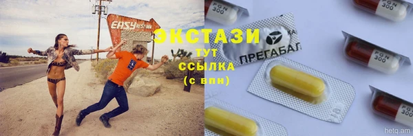 мефедрон VHQ Алзамай