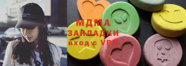 Альфа ПВП Алексеевка