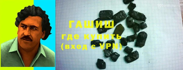 спайс Алексин