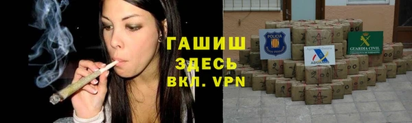Альфа ПВП Алексеевка