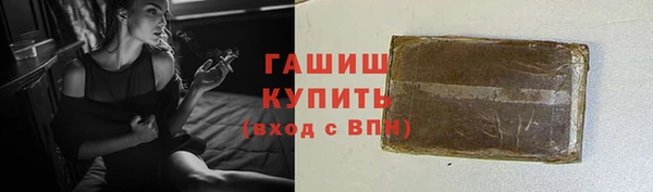 мефедрон VHQ Алзамай