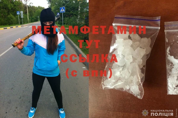 a pvp Сатка