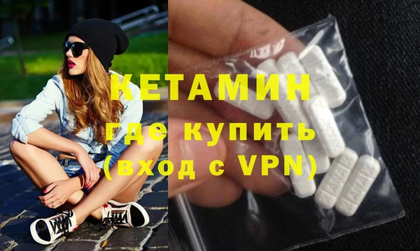 стаф Саяногорск