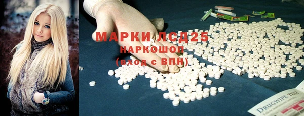 Альфа ПВП Алексеевка