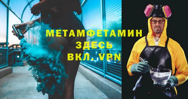 a pvp Сатка