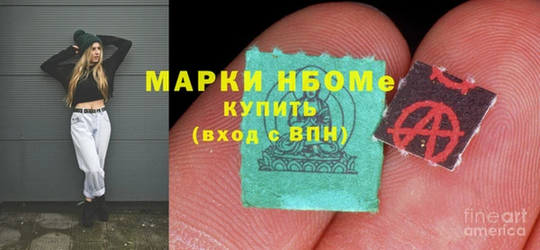Альфа ПВП Алексеевка