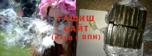a pvp Сатка