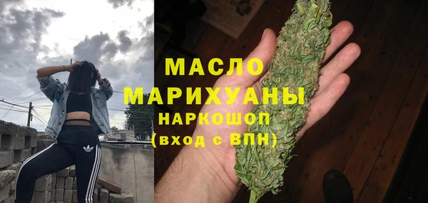 мефедрон VHQ Алзамай