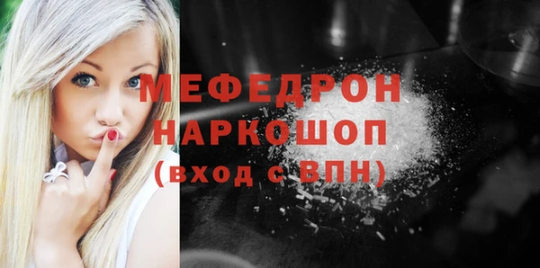 a pvp Сатка