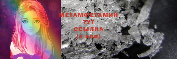 a pvp Сатка