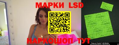 винт Волгодонск