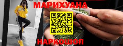 винт Волгодонск