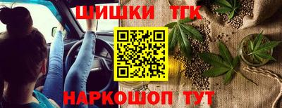 гидропоника Тулун