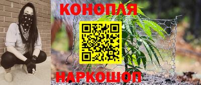 метамфетамин Волжск