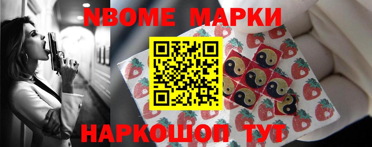 Кимры  Лсд 25 экстази ecstasy  Лсд 25 экстази ecstasy  Вход с VPN 