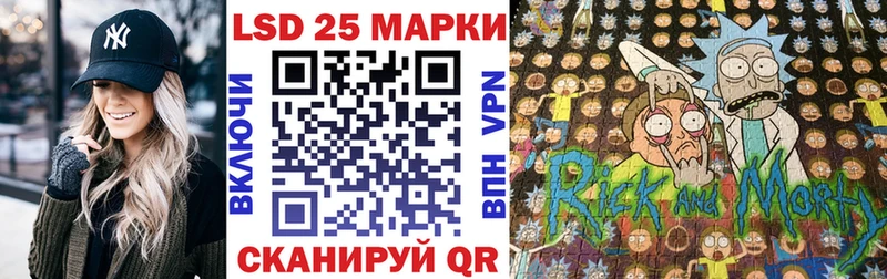 ссылка на мегу рабочий сайт  Кимры  Марки N-bome 1500мкг  закладка 
