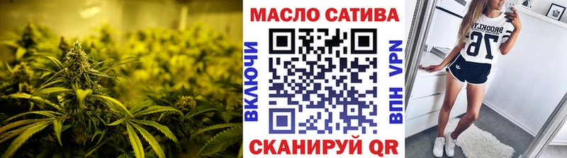 где можно купить   kraken tor  ТГК Wax  Кимры 