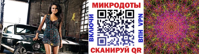 ссылка на мегу зеркало как найти наркотики Кимры Галлюциногенные грибы прущие грибы