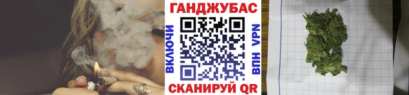 Конопля план  Кимры 