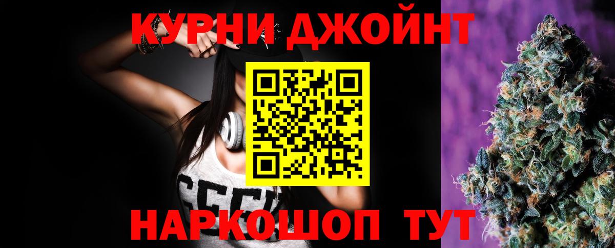 Марихуана ГИДРОПОН  Бошки марихуана тримм  Кимры  Вход с VPN  Бошки марихуана VHQ 